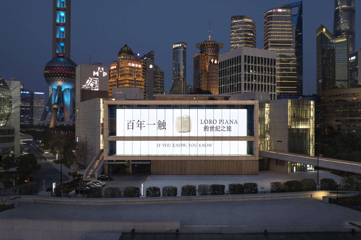 Loro Piana: Premiere in Shanghai